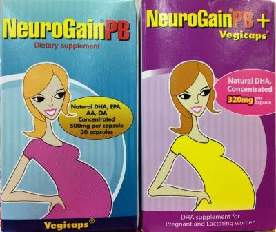 Neurogain DHA Supplements